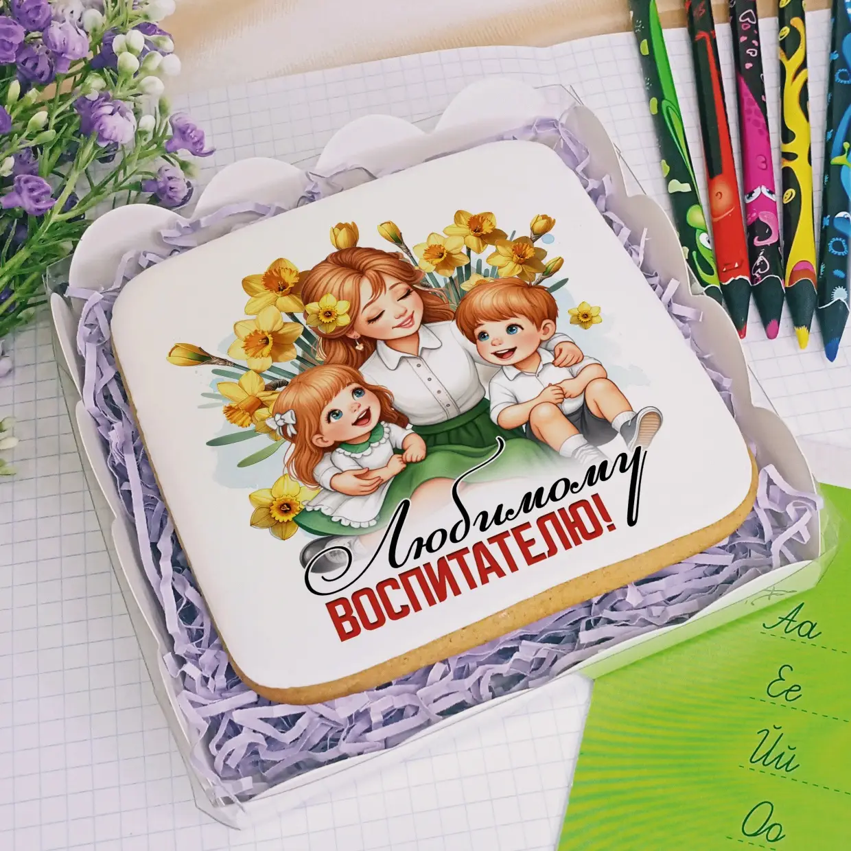 100-100 Детский сад